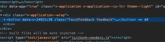 buttonタグ内にdata-v-24921c38が存在していることが確認できます。