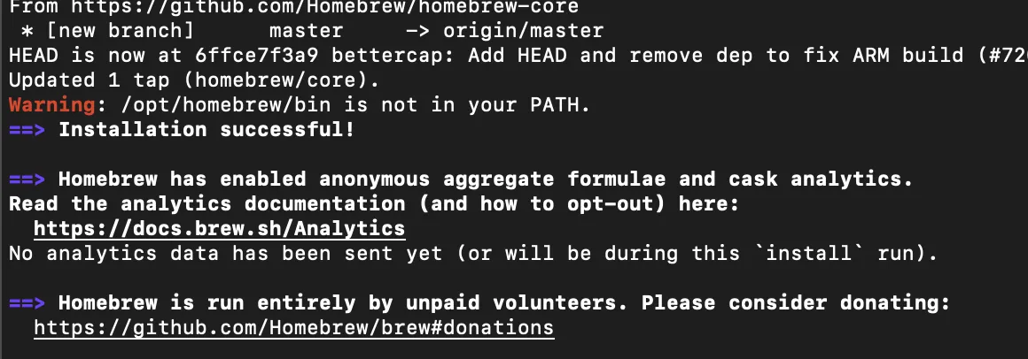 homebrewインストール中の出力