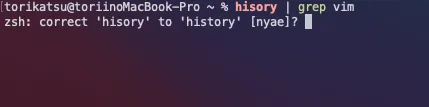 syntax on with illegal command