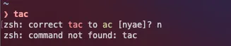 do not exist tac